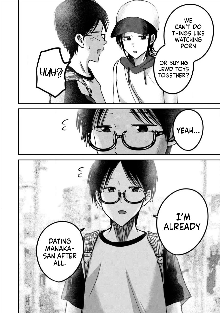 Ueno-kun Has Been Developed Chapter 63 page 16 - Chapter 63: Tsubomi and Ueno