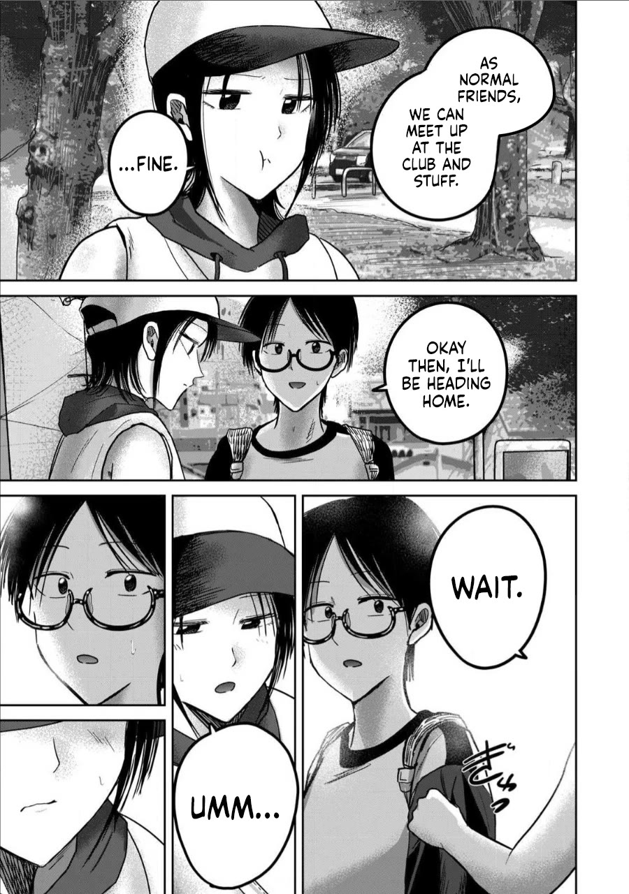Ueno-kun Has Been Developed Chapter 63 page 17 - Chapter 63: Tsubomi and Ueno