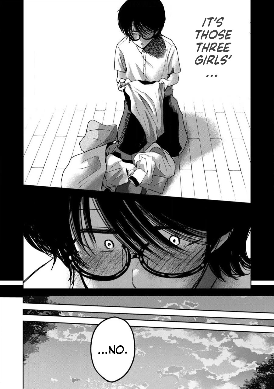 Ueno-kun Has Been Developed Chapter 63 page 2 - Chapter 63: Tsubomi and Ueno
