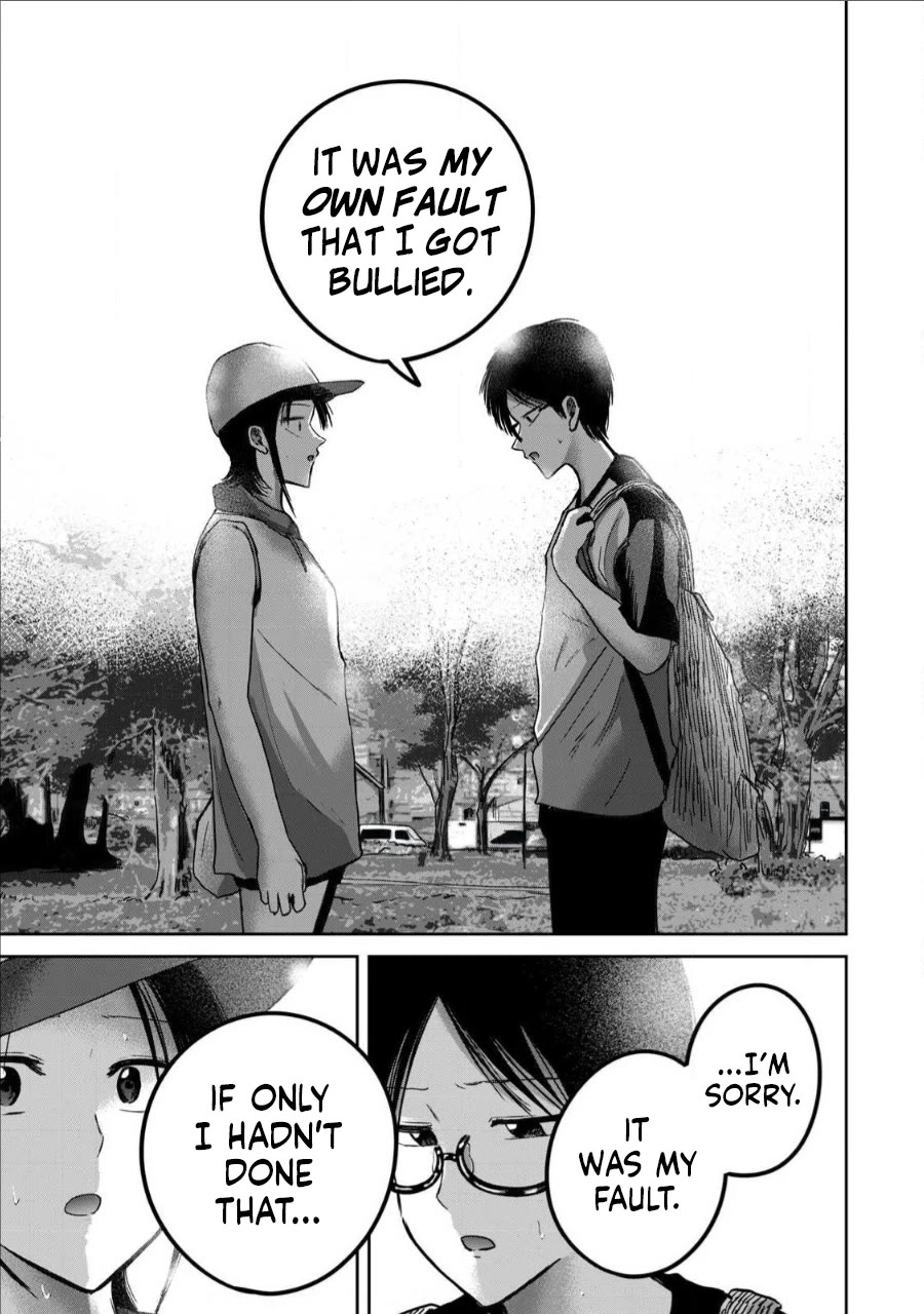 Ueno-kun Has Been Developed Chapter 63 page 3 - Chapter 63: Tsubomi and Ueno