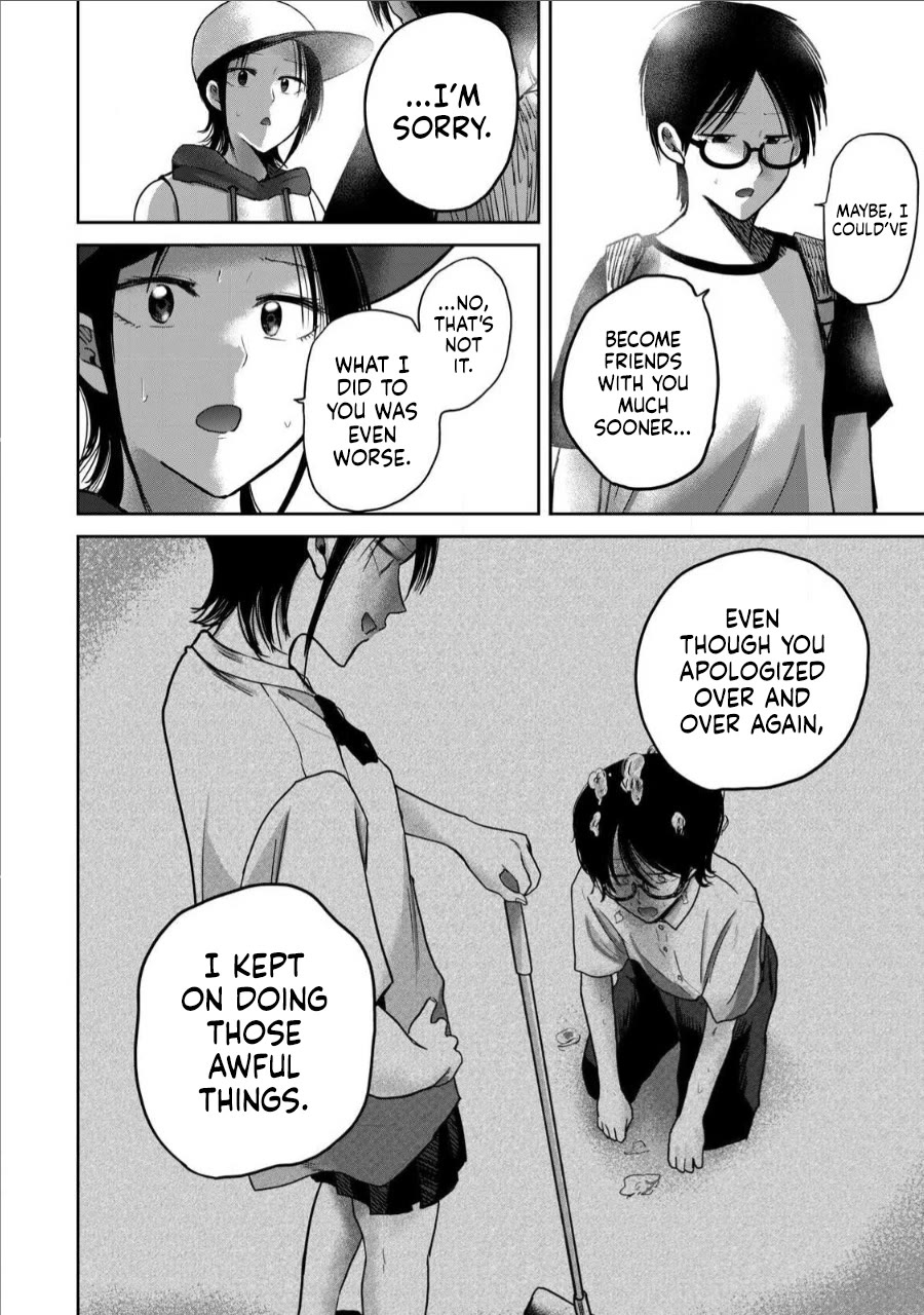 Ueno-kun Has Been Developed Chapter 63 page 4 - Chapter 63: Tsubomi and Ueno