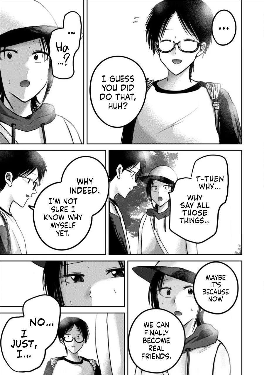 Ueno-kun Has Been Developed Chapter 63 page 5 - Chapter 63: Tsubomi and Ueno