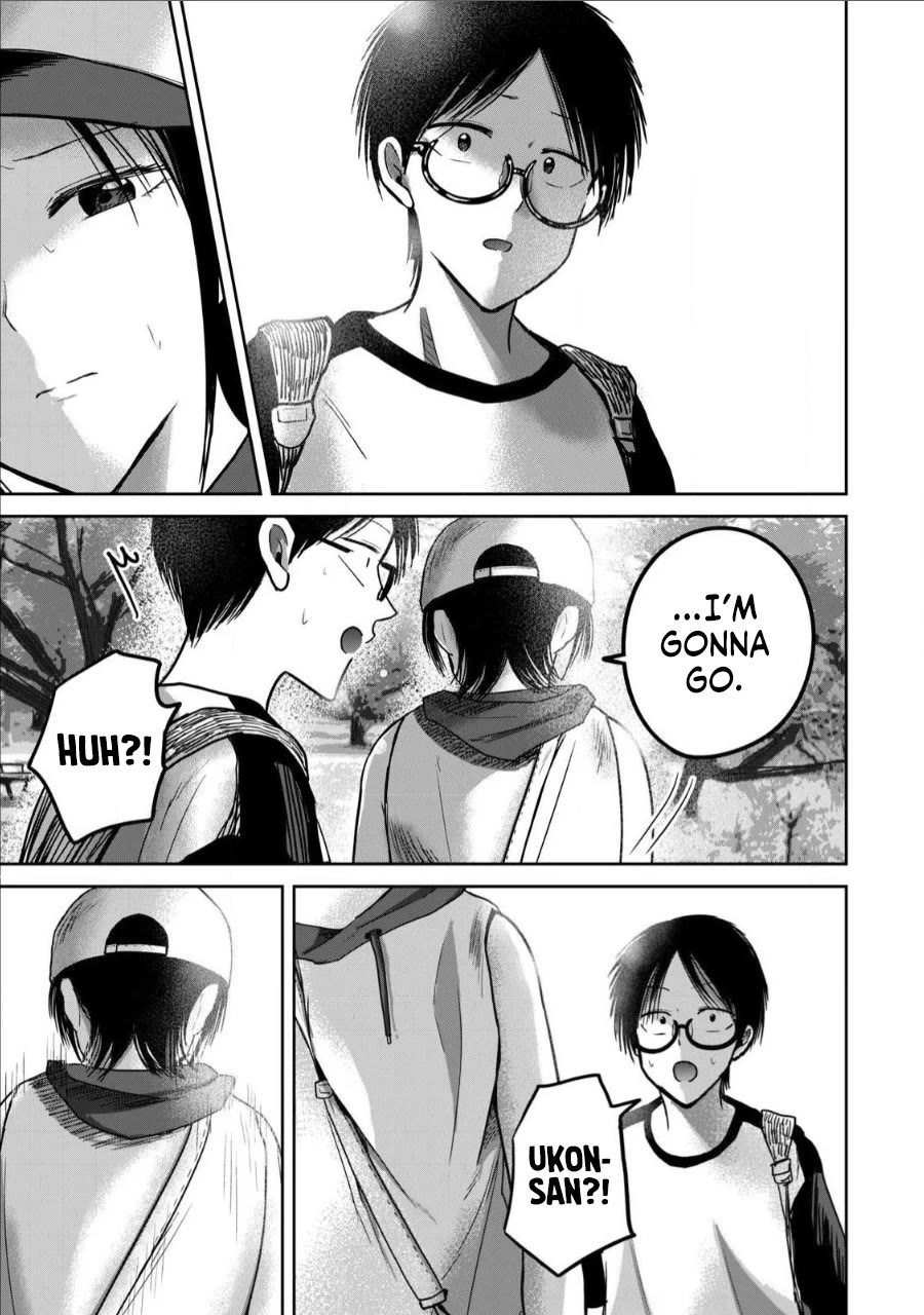 Ueno-kun Has Been Developed Chapter 63 page 7 - Chapter 63: Tsubomi and Ueno