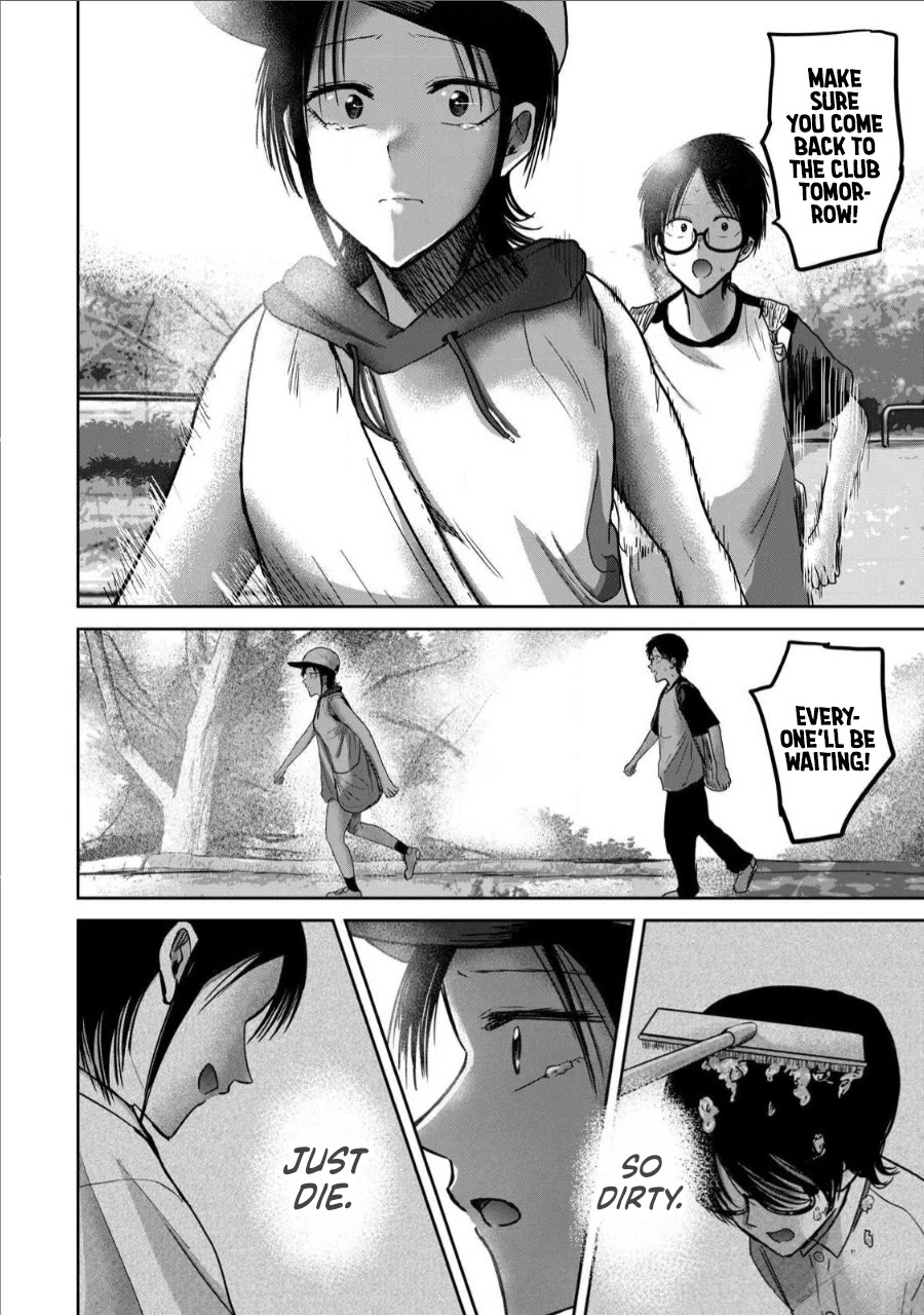 Ueno-kun Has Been Developed Chapter 63 page 8 - Chapter 63: Tsubomi and Ueno