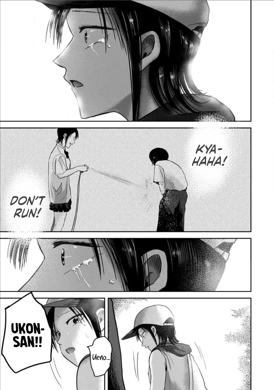 Ueno-kun Has Been Developed Chapter 63 page 9 - Chapter 63: Tsubomi and Ueno