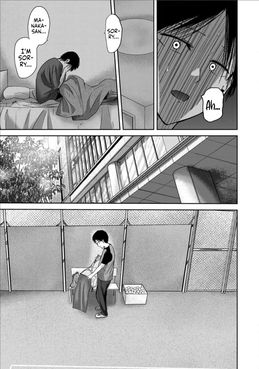 Ueno-kun Has Been Developed Chapter 64 page 14 - Chapter 64: Wet Dream