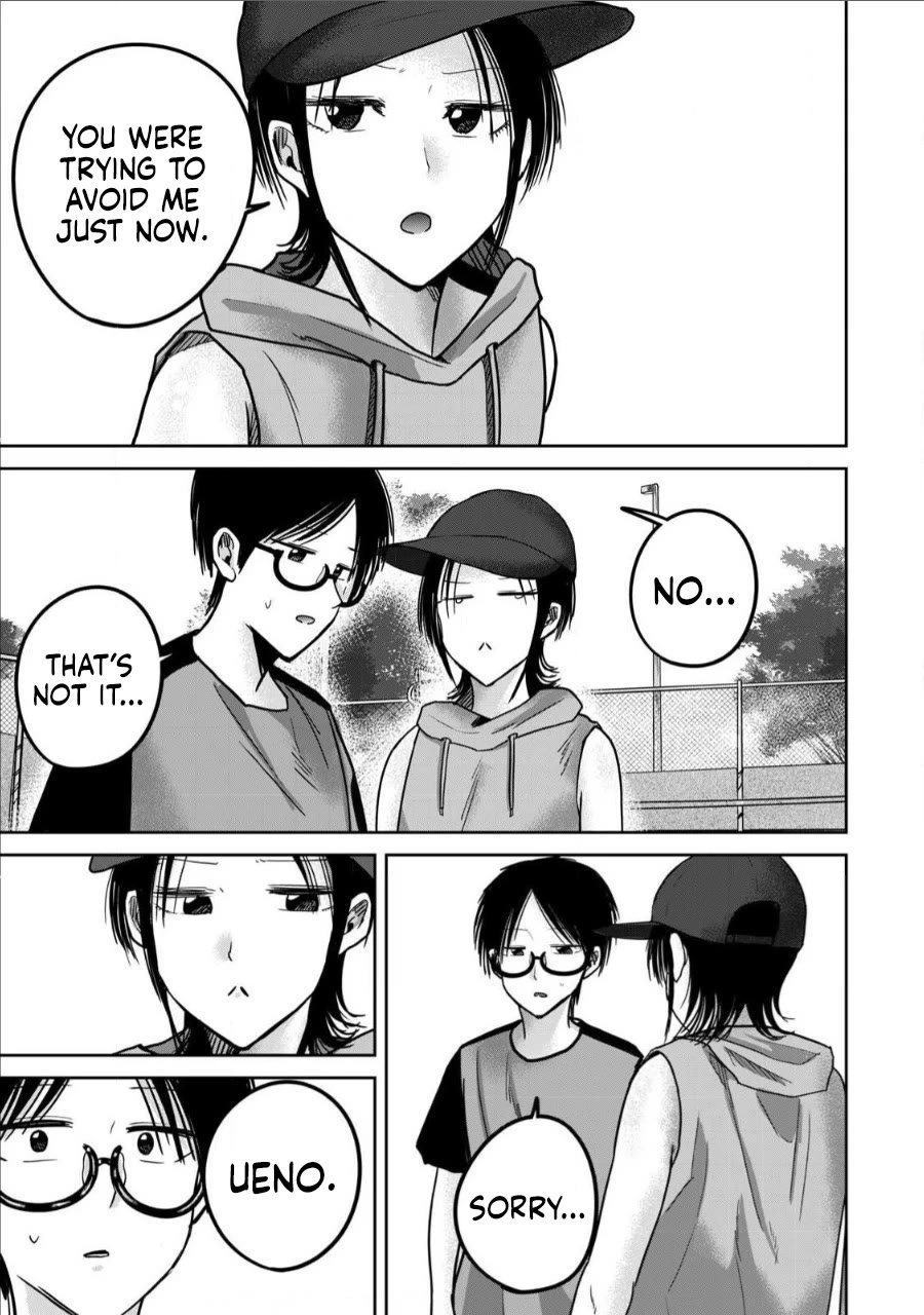 Ueno-kun Has Been Developed Chapter 64 page 16 - Chapter 64: Wet Dream