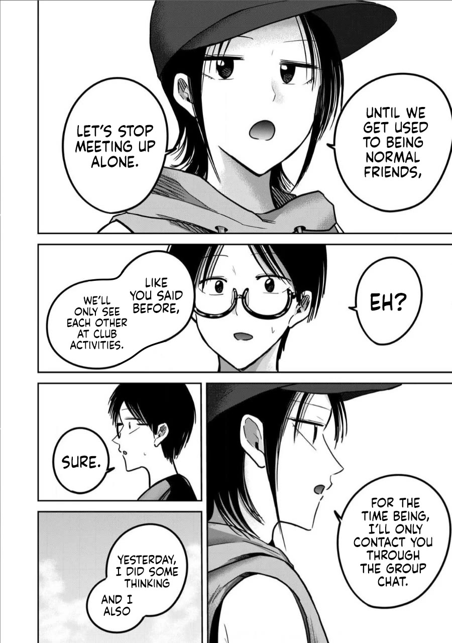 Ueno-kun Has Been Developed Chapter 64 page 17 - Chapter 64: Wet Dream