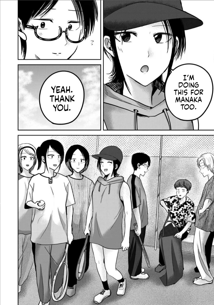 Ueno-kun Has Been Developed Chapter 64 page 19 - Chapter 64: Wet Dream