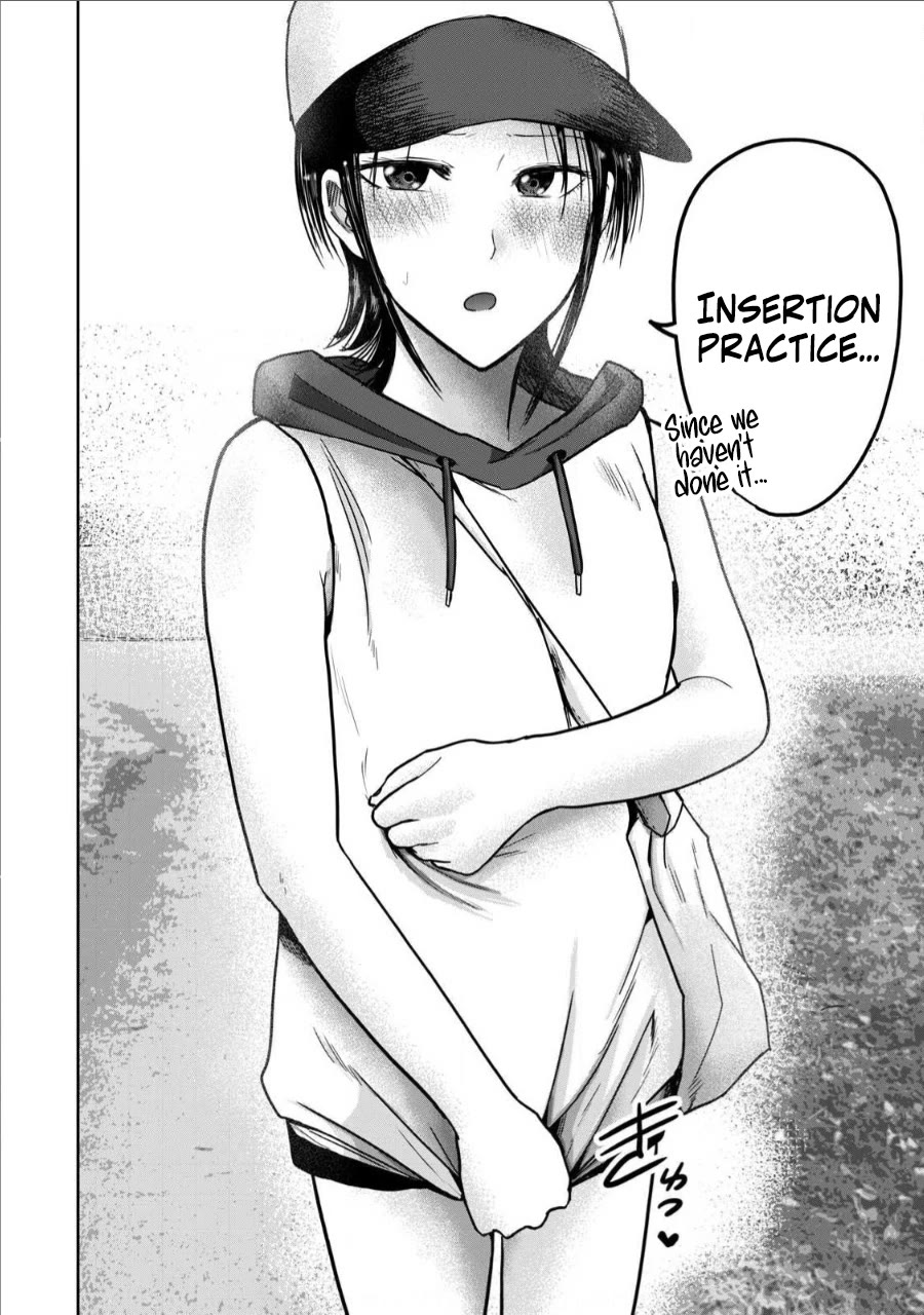 Ueno-kun Has Been Developed Chapter 64 page 2 - Chapter 64: Wet Dream