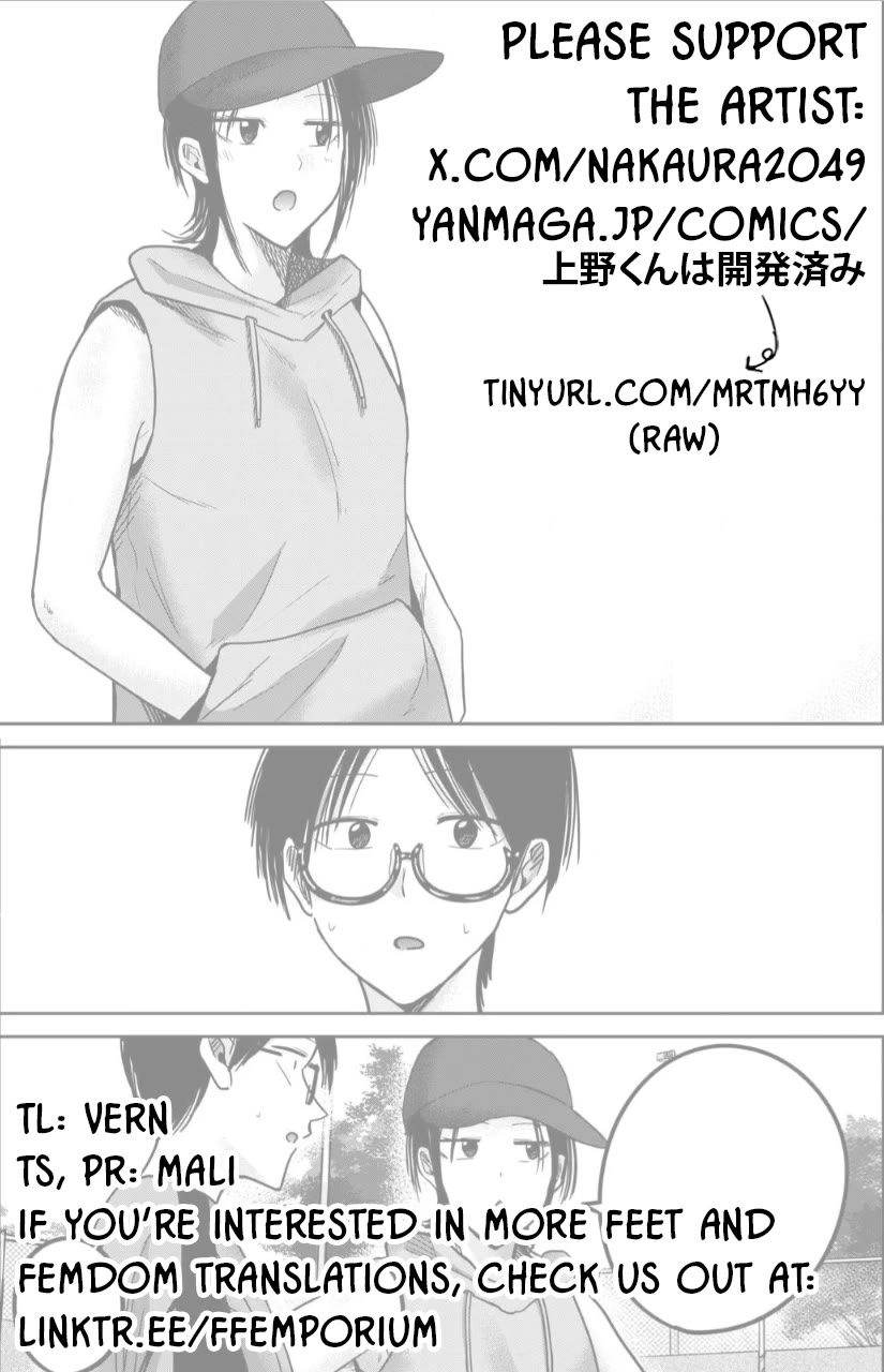 Ueno-kun Has Been Developed Chapter 64 page 20 - Chapter 64: Wet Dream