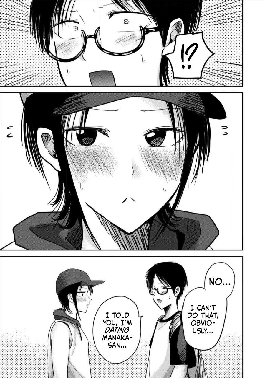 Ueno-kun Has Been Developed Chapter 64 page 3 - Chapter 64: Wet Dream