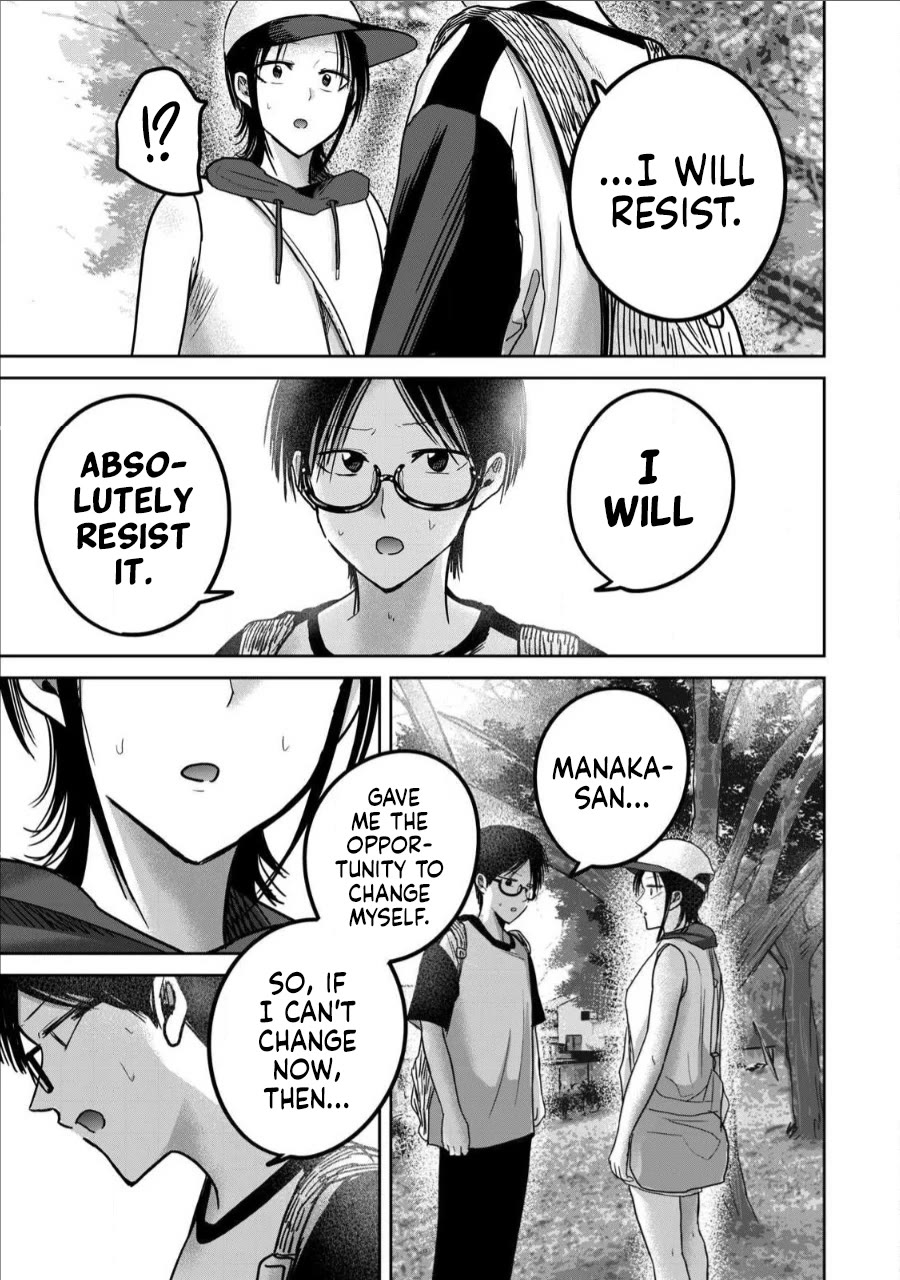 Ueno-kun Has Been Developed Chapter 64 page 5 - Chapter 64: Wet Dream
