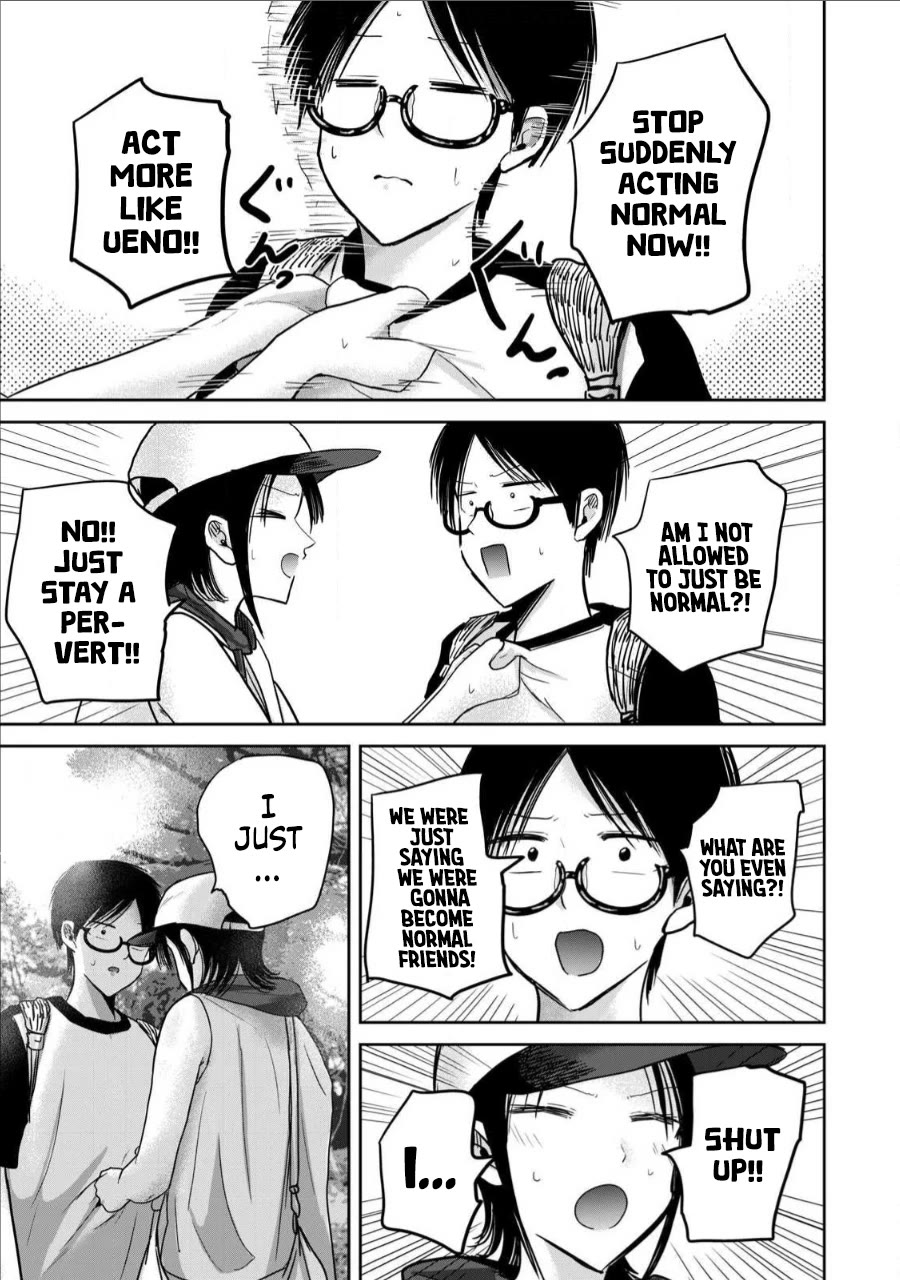 Ueno-kun Has Been Developed Chapter 64 page 7 - Chapter 64: Wet Dream