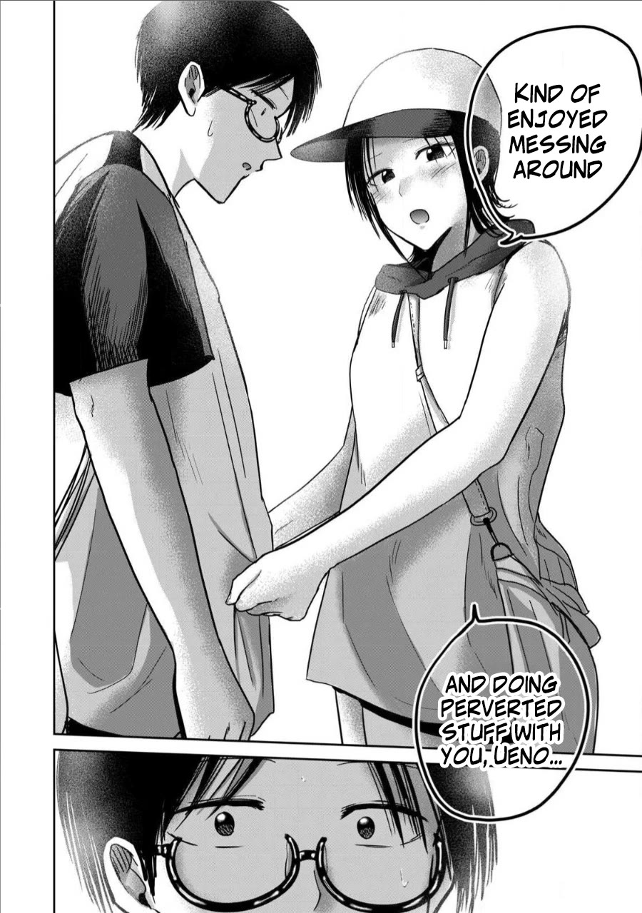 Ueno-kun Has Been Developed Chapter 64 page 8 - Chapter 64: Wet Dream