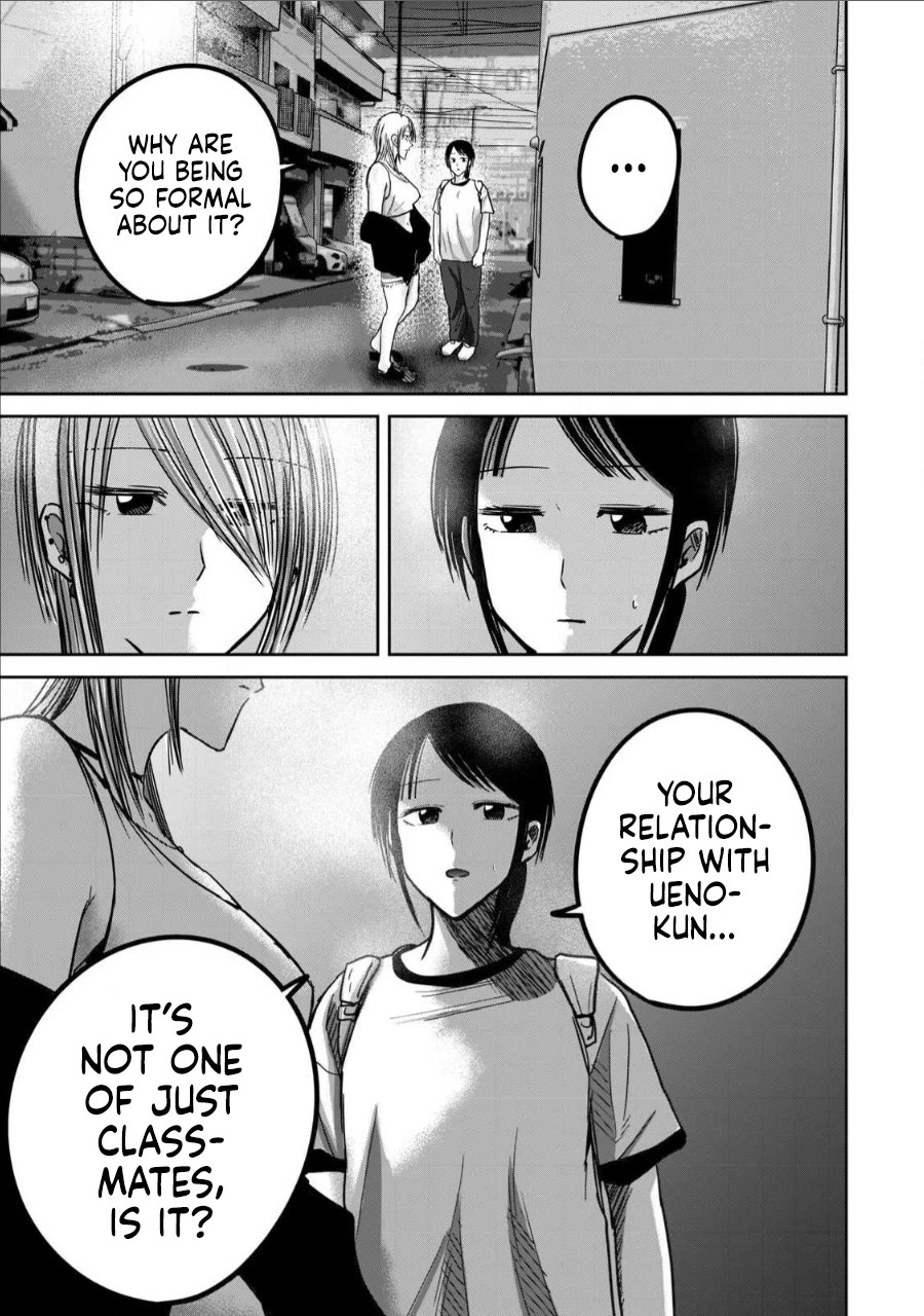 Ueno-kun Has Been Developed Chapter 65 page 13 - Chapter 65: Rock and Roll and Best Friends