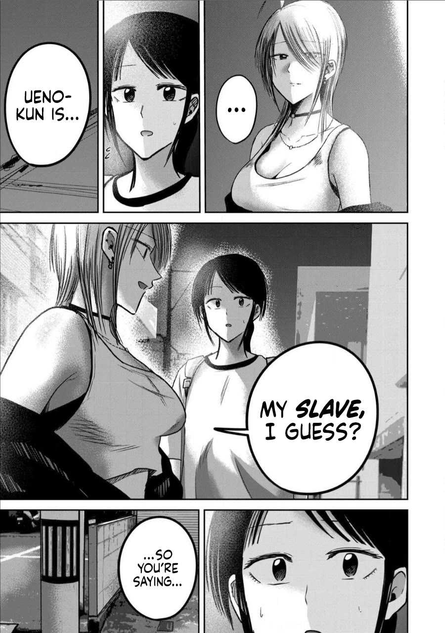 Ueno-kun Has Been Developed Chapter 65 page 15 - Chapter 65: Rock and Roll and Best Friends
