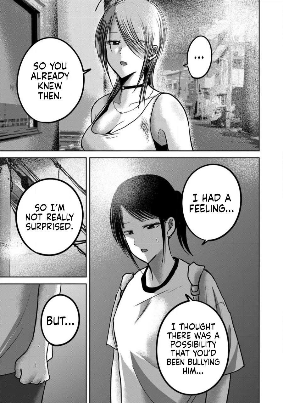 Ueno-kun Has Been Developed Chapter 65 page 17 - Chapter 65: Rock and Roll and Best Friends