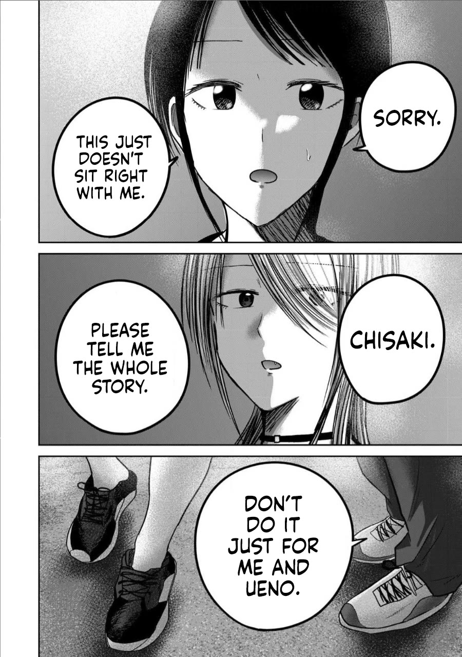 Ueno-kun Has Been Developed Chapter 65 page 18 - Chapter 65: Rock and Roll and Best Friends