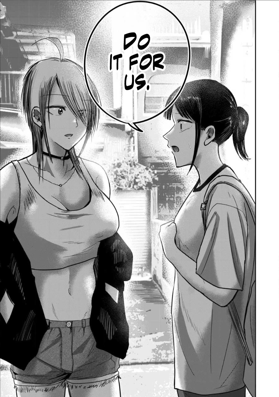 Ueno-kun Has Been Developed Chapter 65 page 19 - Chapter 65: Rock and Roll and Best Friends