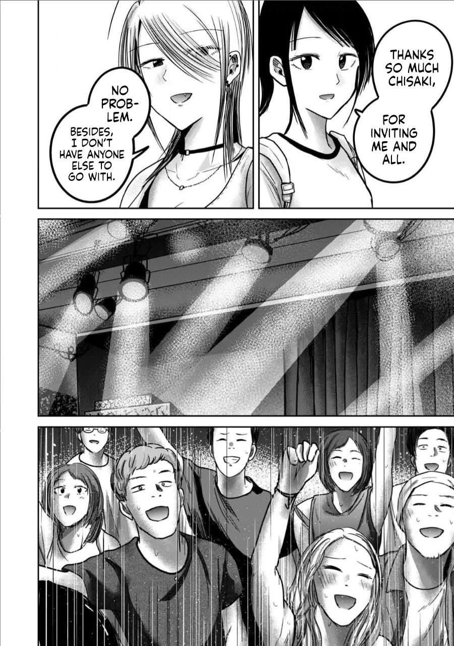 Ueno-kun Has Been Developed Chapter 65 page 2 - Chapter 65: Rock and Roll and Best Friends