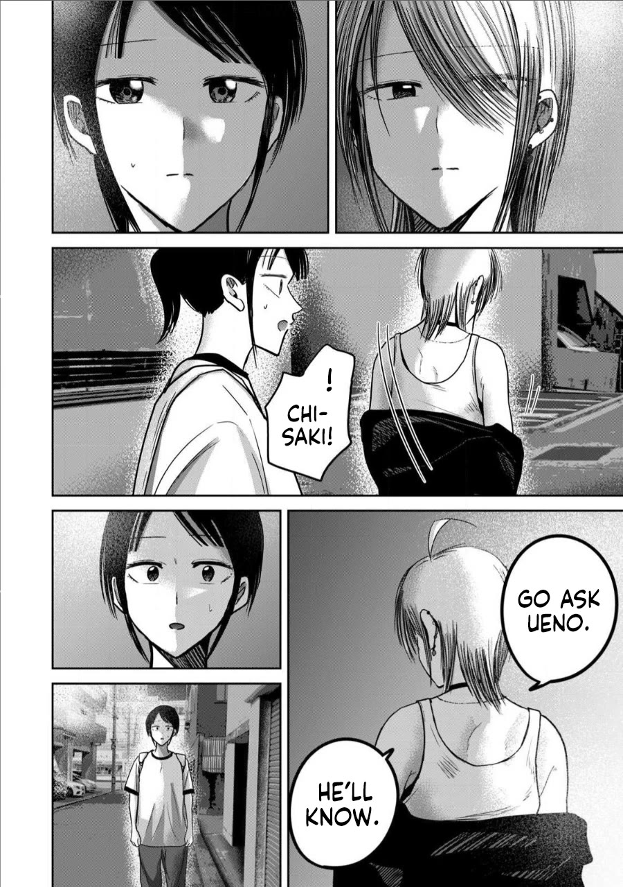 Ueno-kun Has Been Developed Chapter 65 page 20 - Chapter 65: Rock and Roll and Best Friends