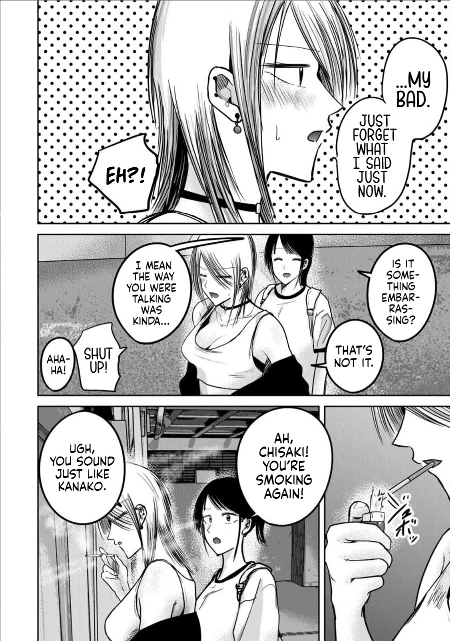 Ueno-kun Has Been Developed Chapter 65 page 8 - Chapter 65: Rock and Roll and Best Friends