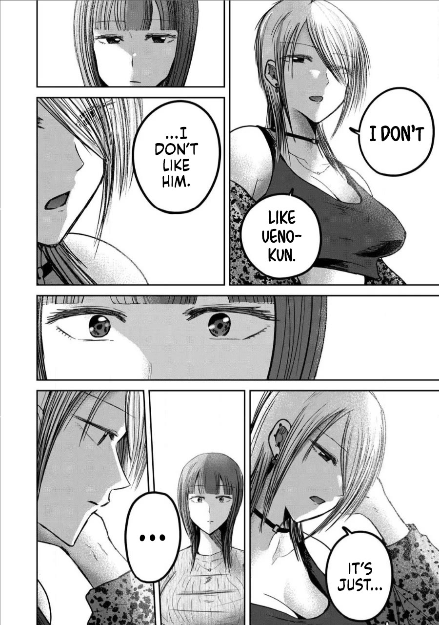 Ueno-kun Has Been Developed Chapter 66 page 10 - Chapter 66: It’s all Ueno’s Fault!