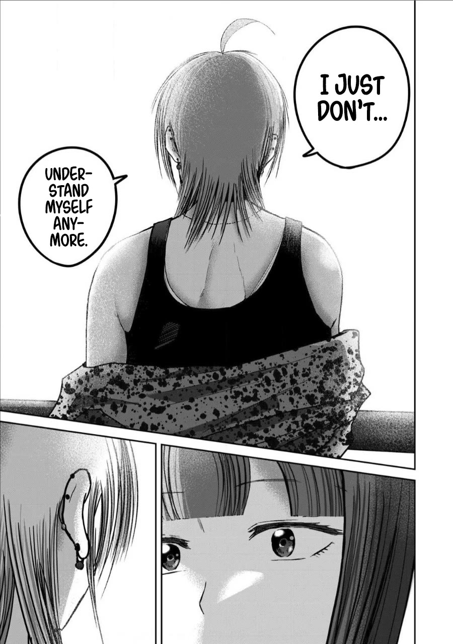 Ueno-kun Has Been Developed Chapter 66 page 11 - Chapter 66: It’s all Ueno’s Fault!