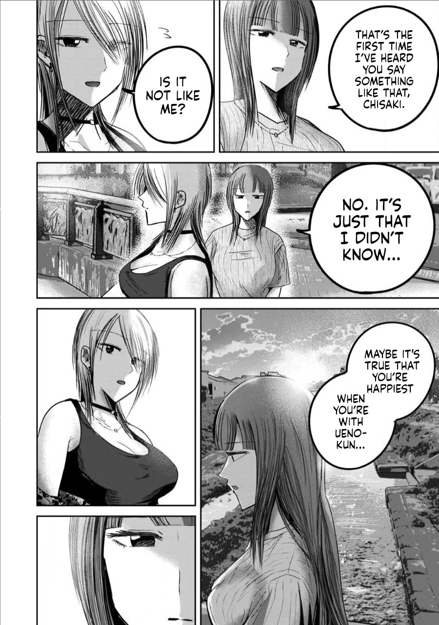 Ueno-kun Has Been Developed Chapter 66 page 12 - Chapter 66: It’s all Ueno’s Fault!