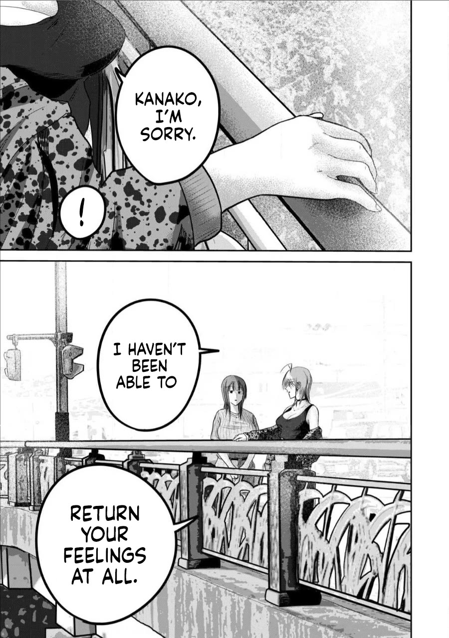 Ueno-kun Has Been Developed Chapter 66 page 13 - Chapter 66: It’s all Ueno’s Fault!
