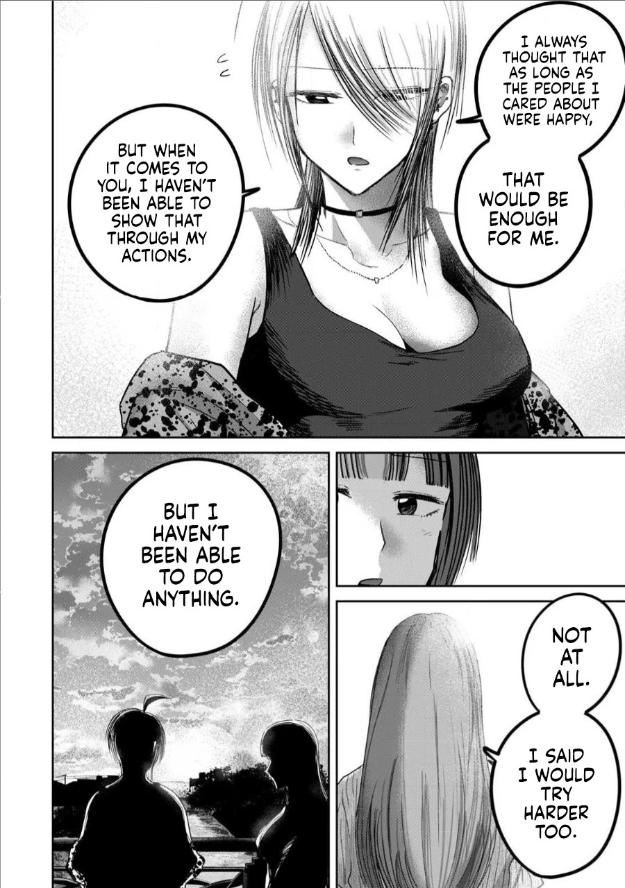 Ueno-kun Has Been Developed Chapter 66 page 14 - Chapter 66: It’s all Ueno’s Fault!