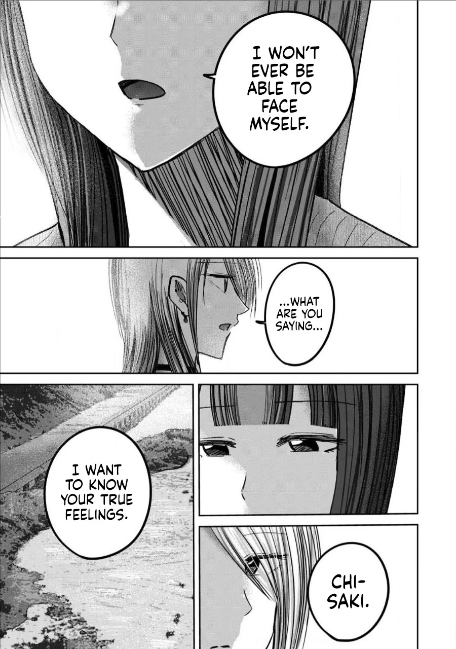 Ueno-kun Has Been Developed Chapter 66 page 15 - Chapter 66: It’s all Ueno’s Fault!