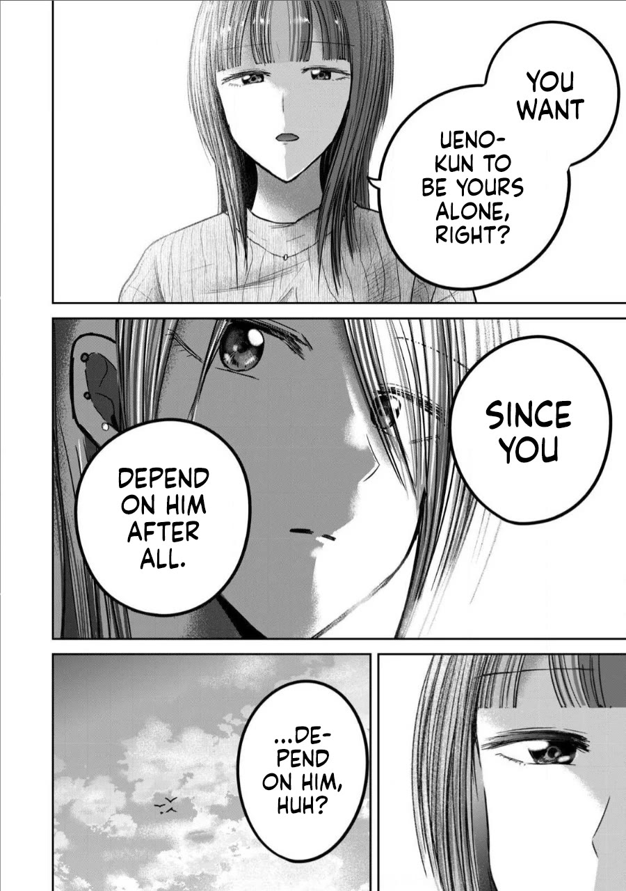 Ueno-kun Has Been Developed Chapter 66 page 16 - Chapter 66: It’s all Ueno’s Fault!