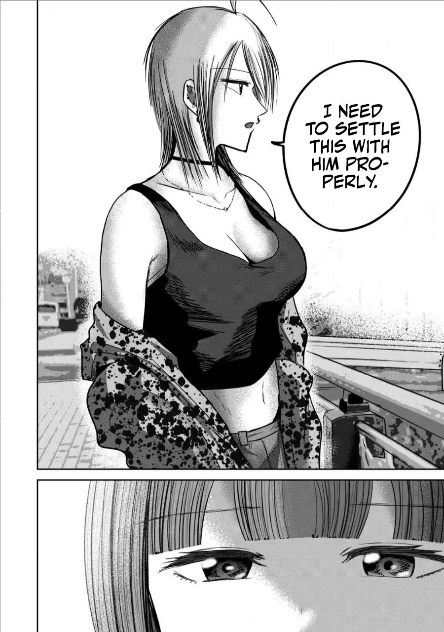 Ueno-kun Has Been Developed Chapter 66 page 18 - Chapter 66: It’s all Ueno’s Fault!