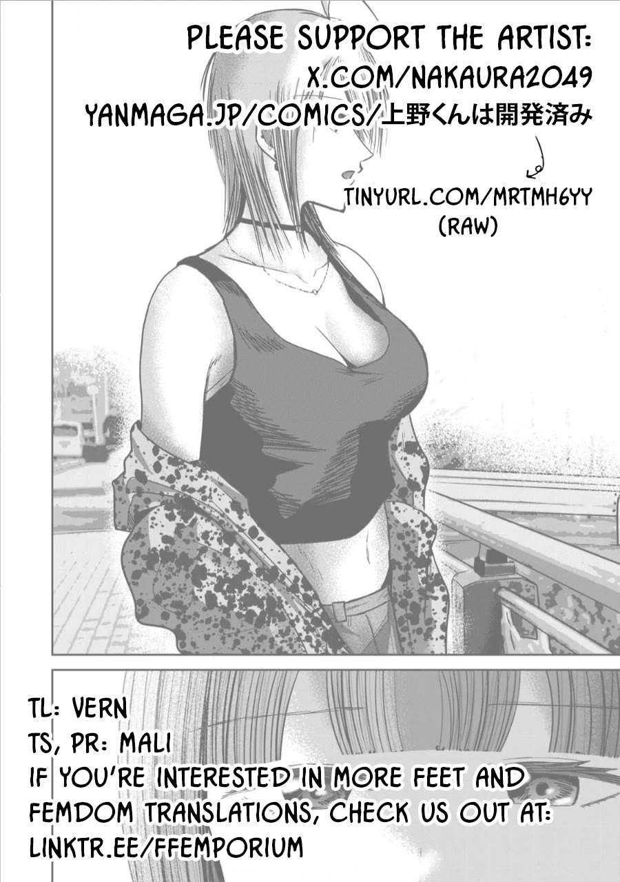 Ueno-kun Has Been Developed Chapter 66 page 19 - Chapter 66: It’s all Ueno’s Fault!