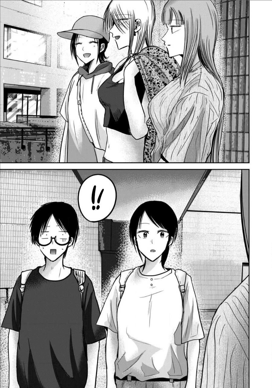 Ueno-kun Has Been Developed Chapter 66 page 3 - Chapter 66: It’s all Ueno’s Fault!