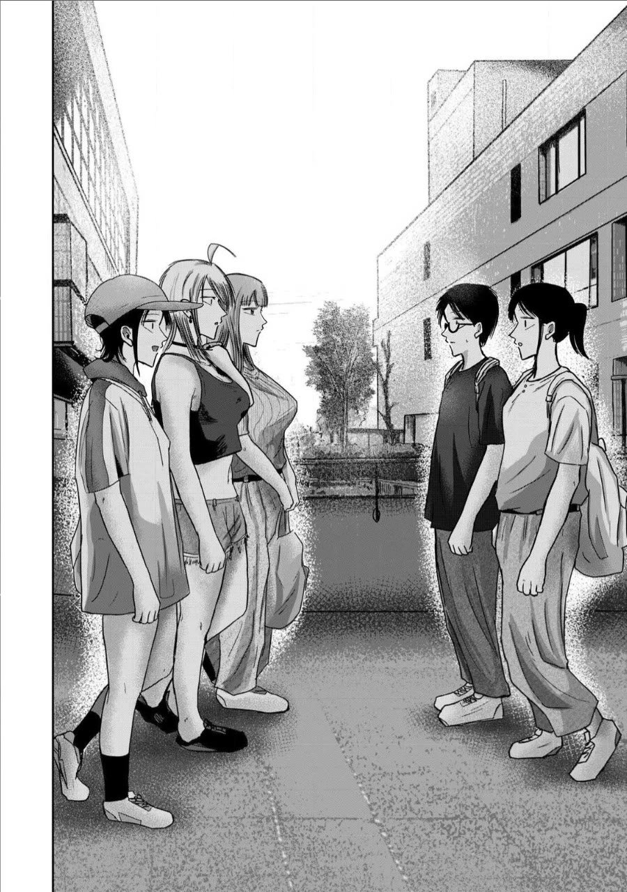 Ueno-kun Has Been Developed Chapter 66 page 4 - Chapter 66: It’s all Ueno’s Fault!
