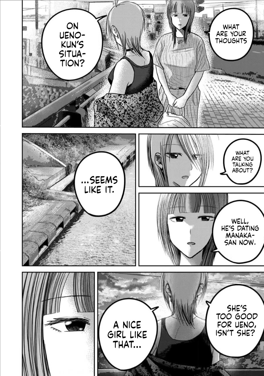 Ueno-kun Has Been Developed Chapter 66 page 8 - Chapter 66: It’s all Ueno’s Fault!