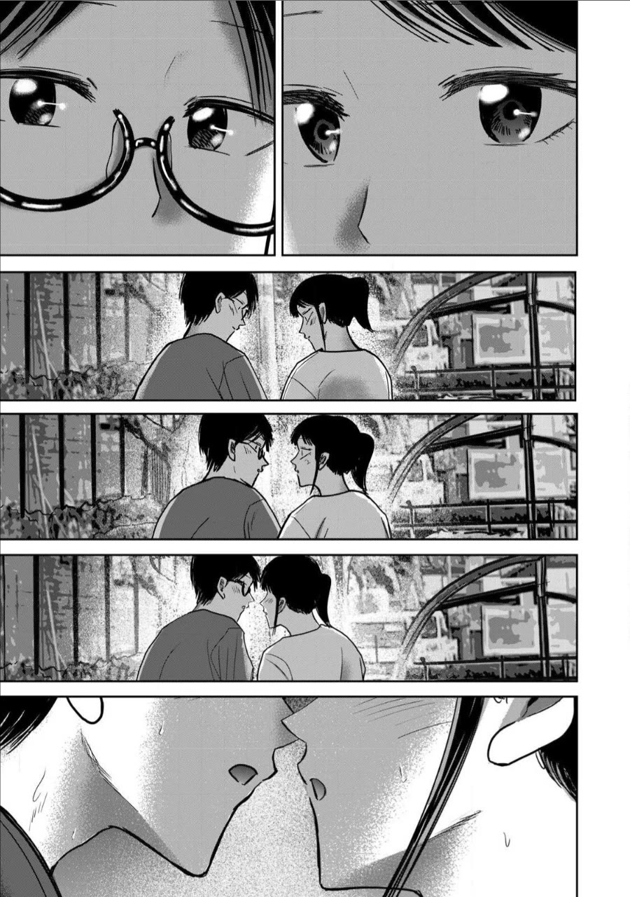 Ueno-kun Has Been Developed Chapter 67 page 13 - Chapter 67: A Kiss with You