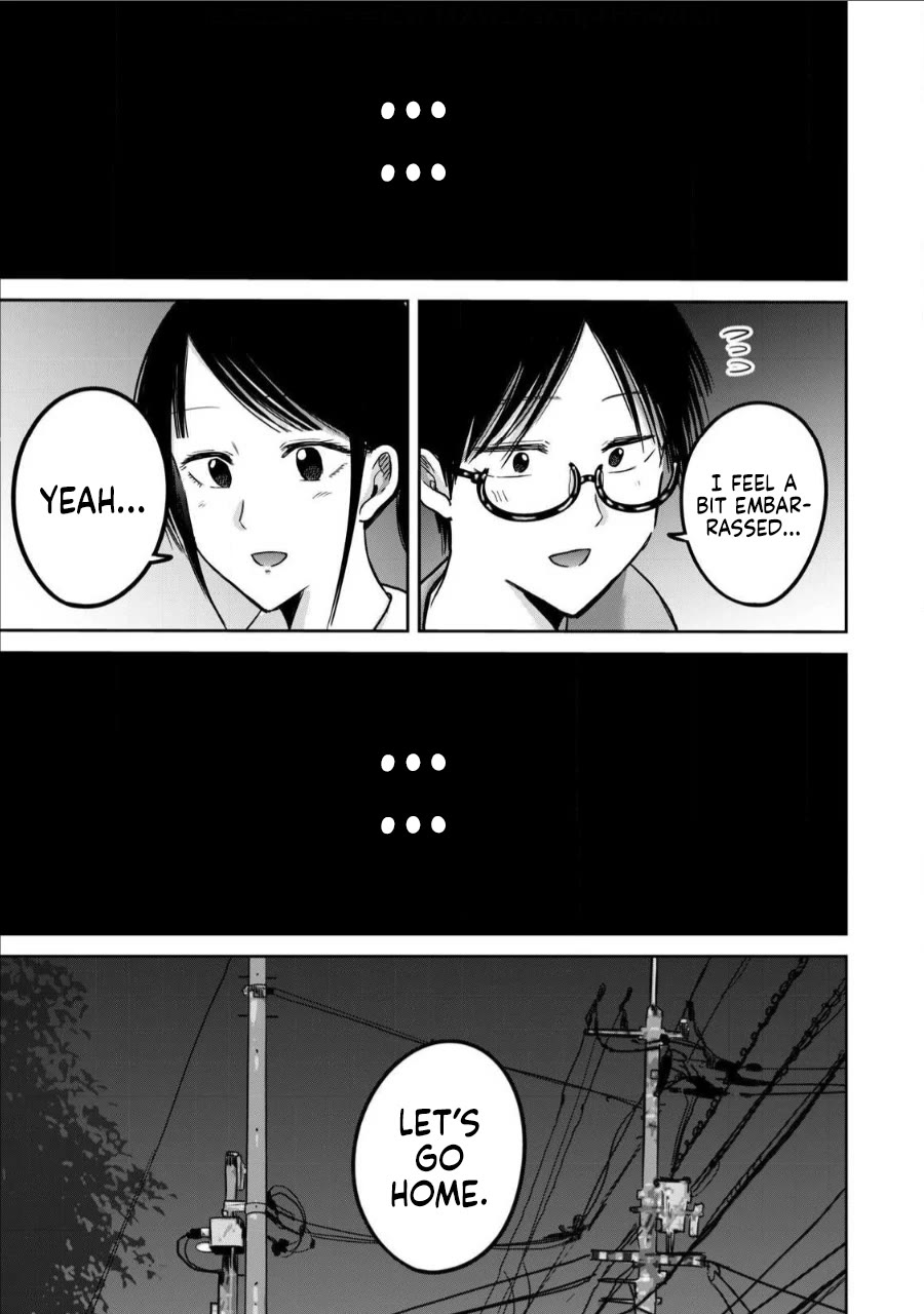 Ueno-kun Has Been Developed Chapter 67 page 17 - Chapter 67: A Kiss with You