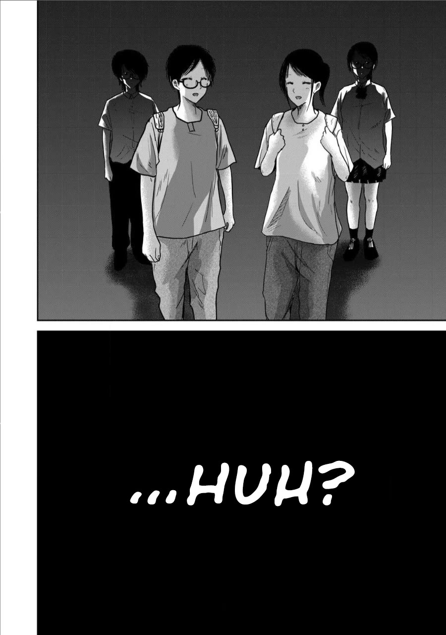 Ueno-kun Has Been Developed Chapter 67 page 18 - Chapter 67: A Kiss with You