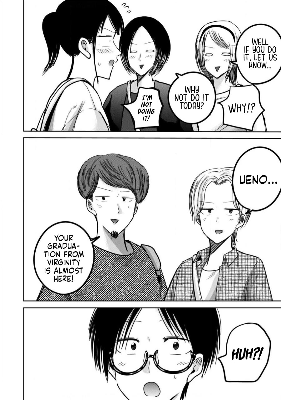 Ueno-kun Has Been Developed Chapter 67 page 2 - Chapter 67: A Kiss with You