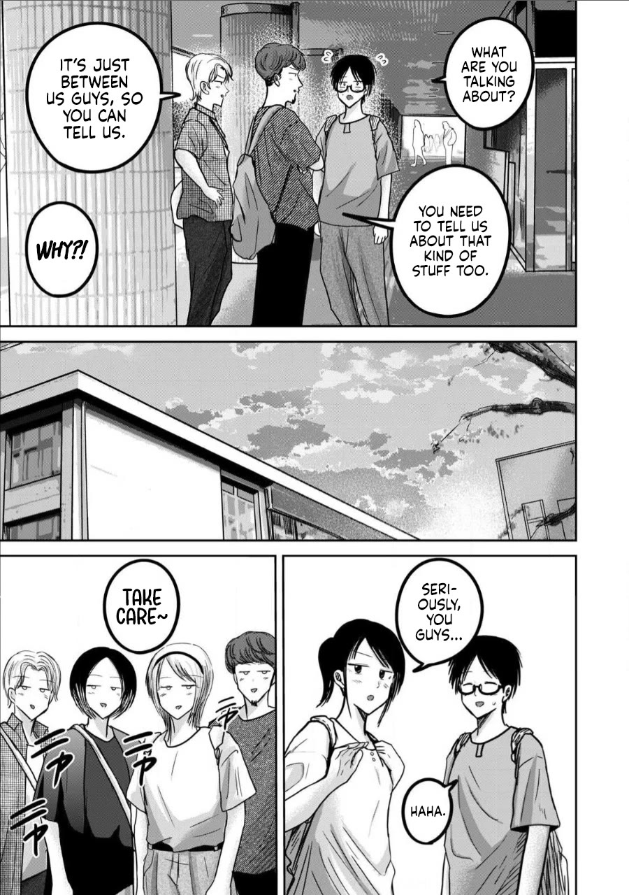 Ueno-kun Has Been Developed Chapter 67 page 3 - Chapter 67: A Kiss with You