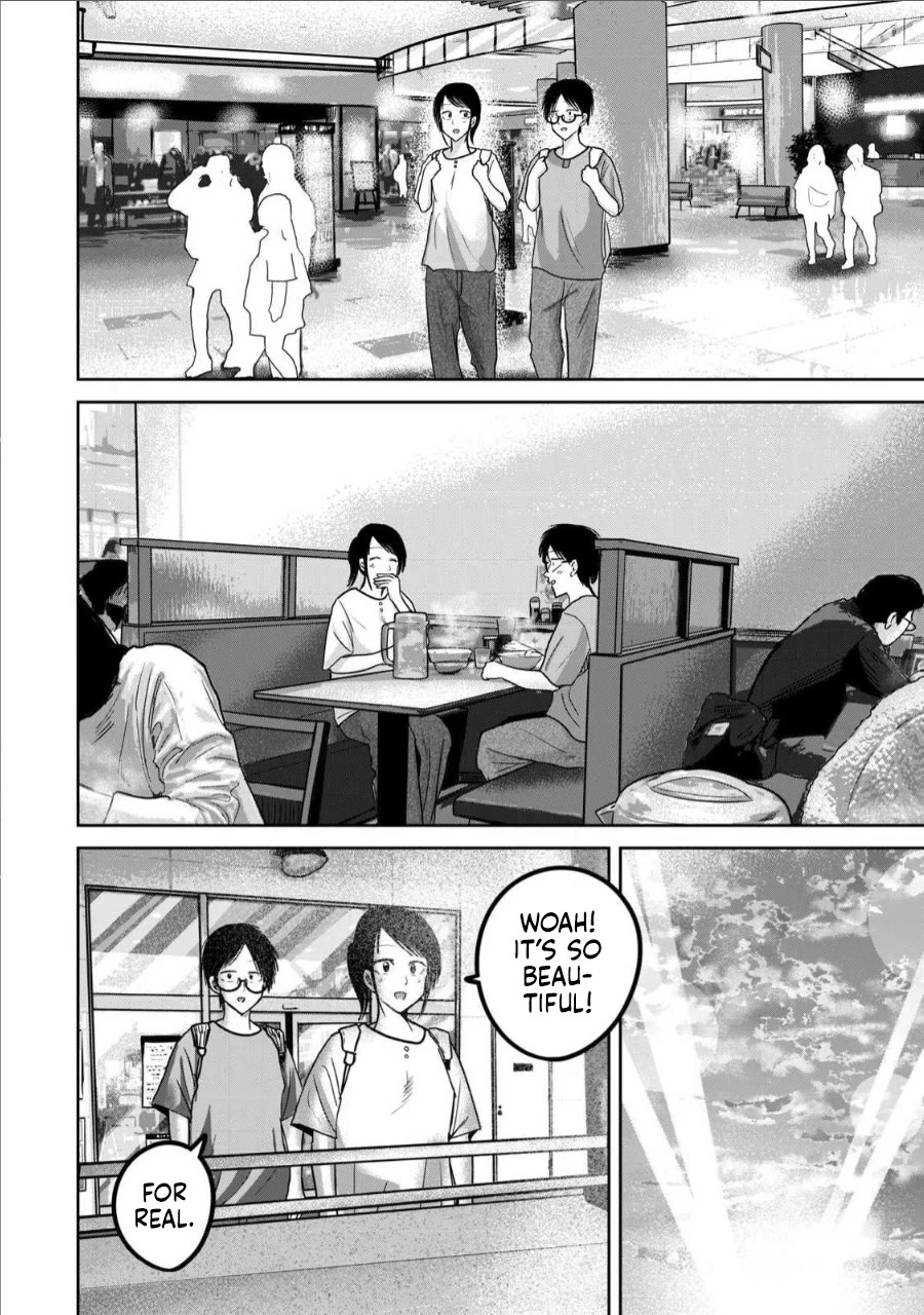 Ueno-kun Has Been Developed Chapter 67 page 4 - Chapter 67: A Kiss with You