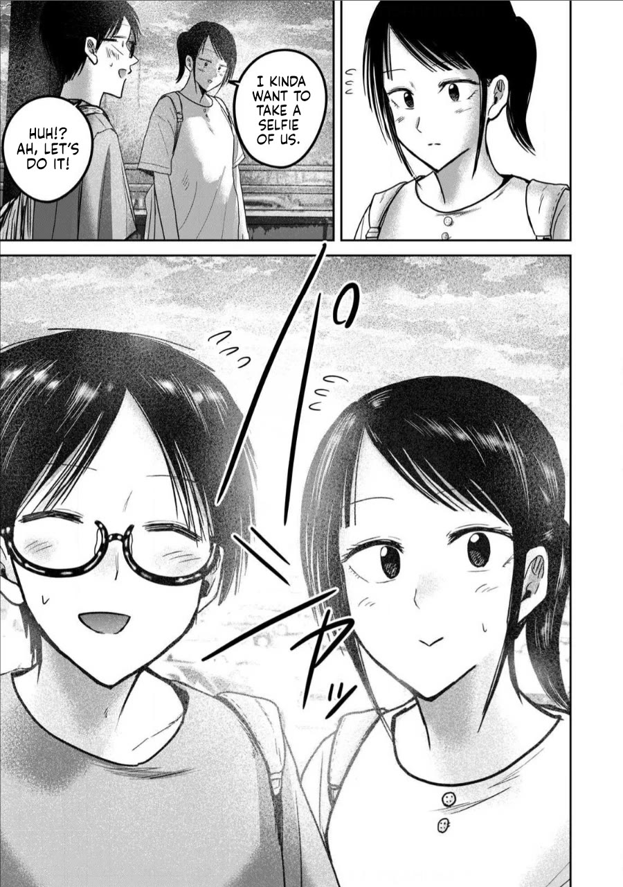 Ueno-kun Has Been Developed Chapter 67 page 5 - Chapter 67: A Kiss with You