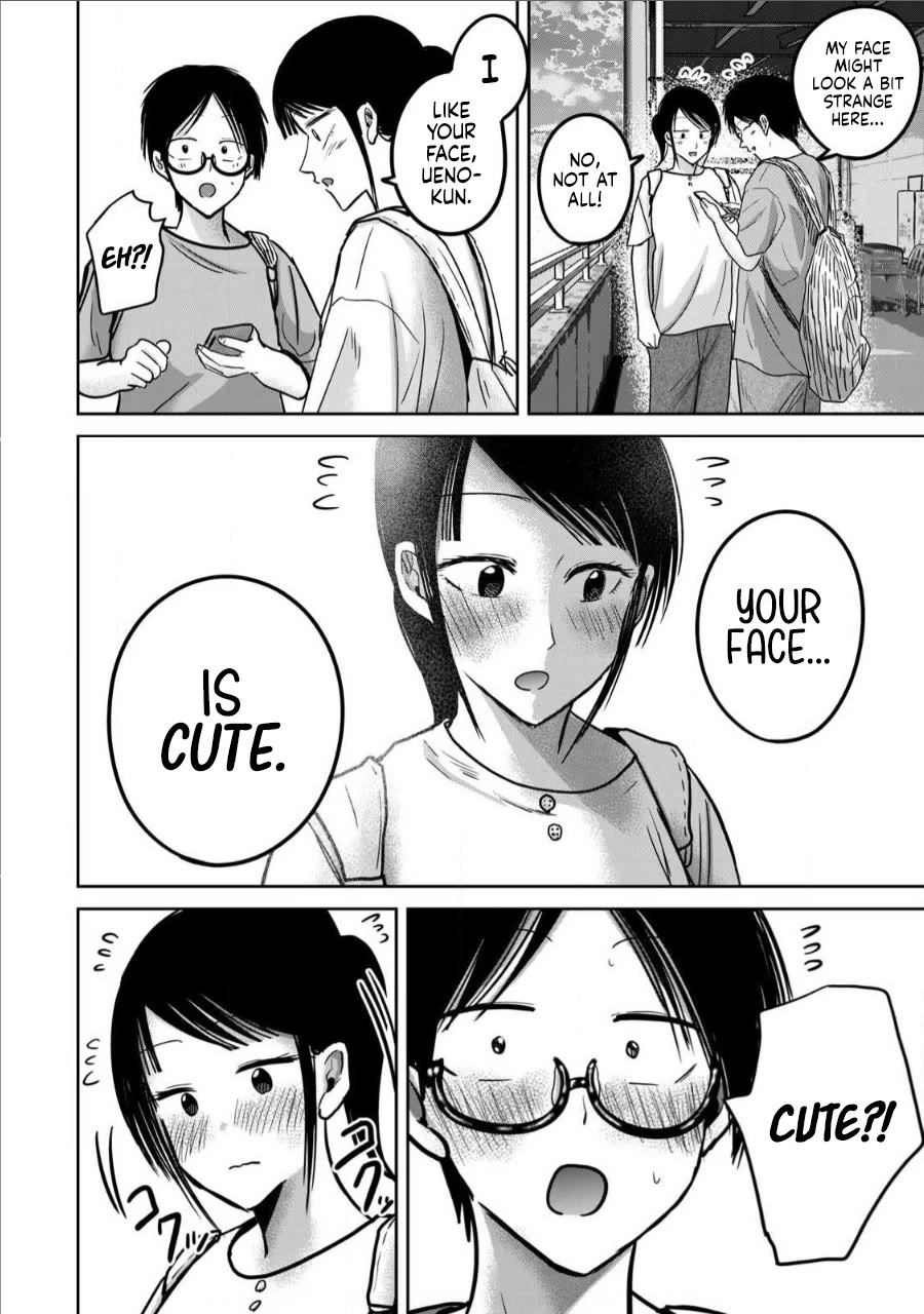 Ueno-kun Has Been Developed Chapter 67 page 6 - Chapter 67: A Kiss with You