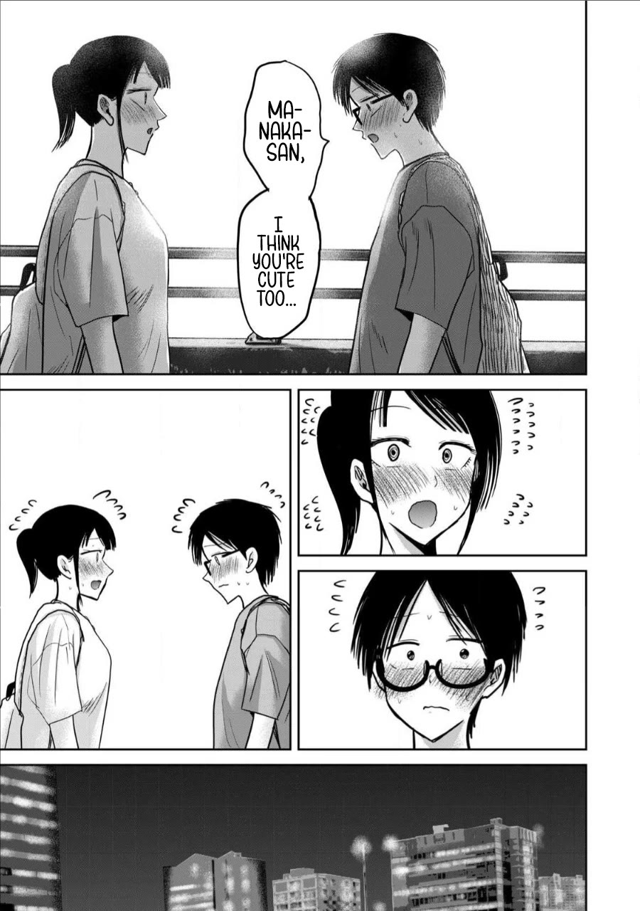 Ueno-kun Has Been Developed Chapter 67 page 7 - Chapter 67: A Kiss with You