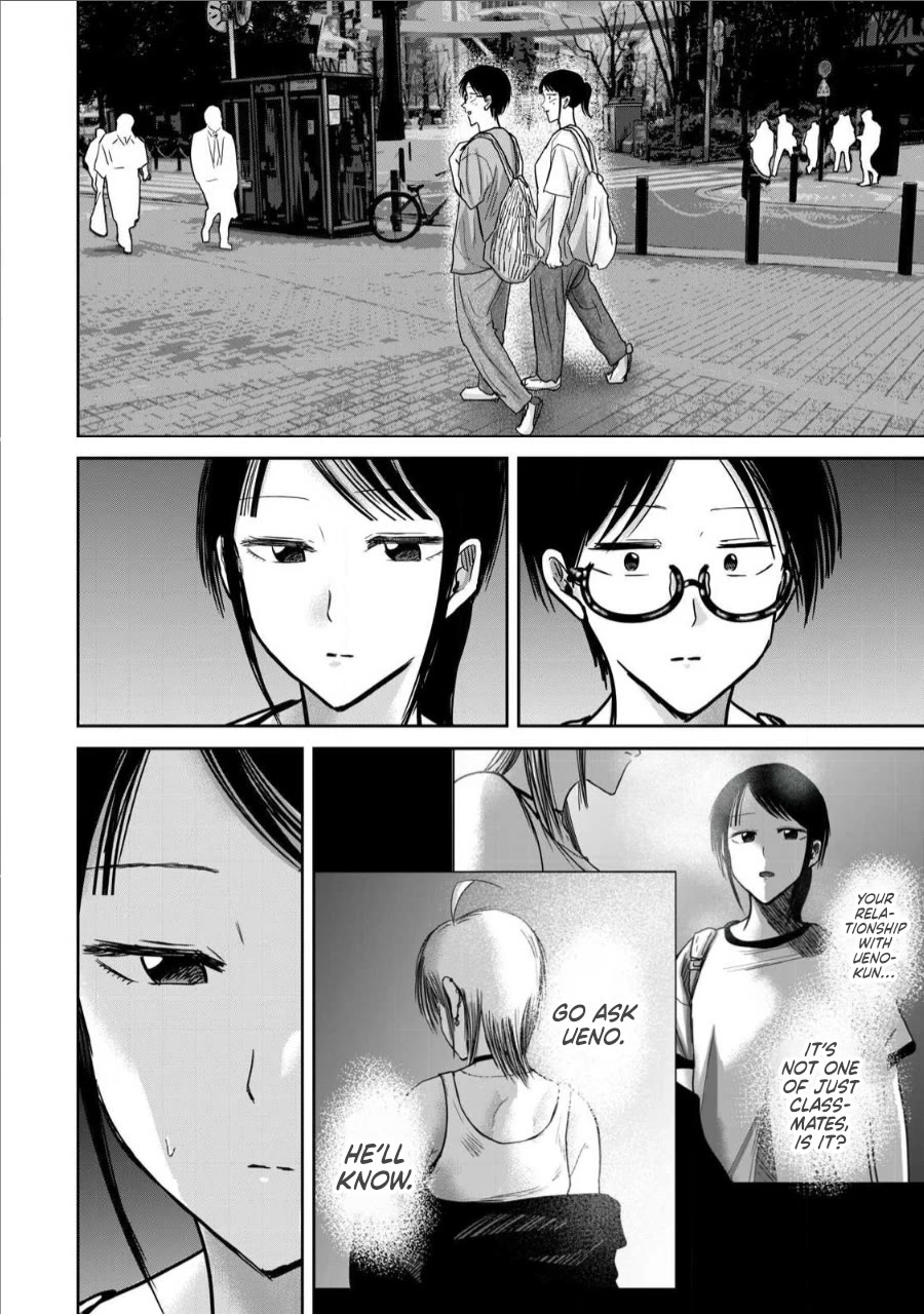 Ueno-kun Has Been Developed Chapter 67 page 8 - Chapter 67: A Kiss with You