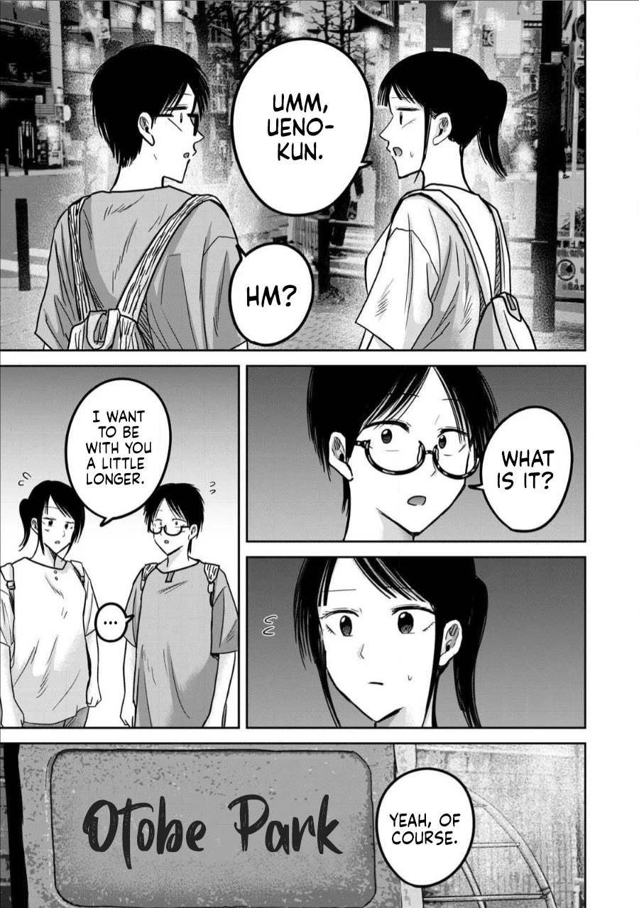 Ueno-kun Has Been Developed Chapter 67 page 9 - Chapter 67: A Kiss with You